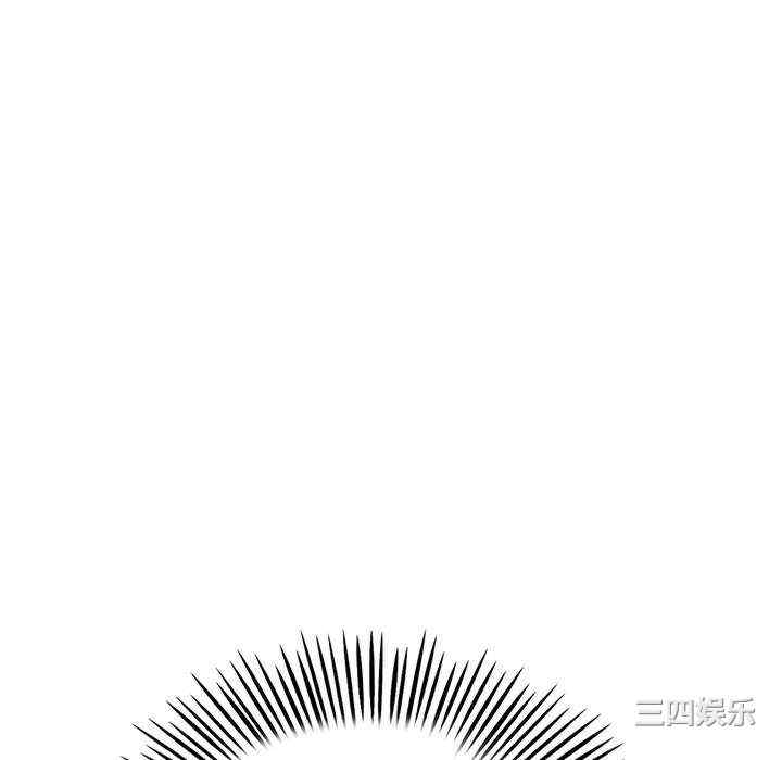 当初恋变成继母/重逢的初恋是继母