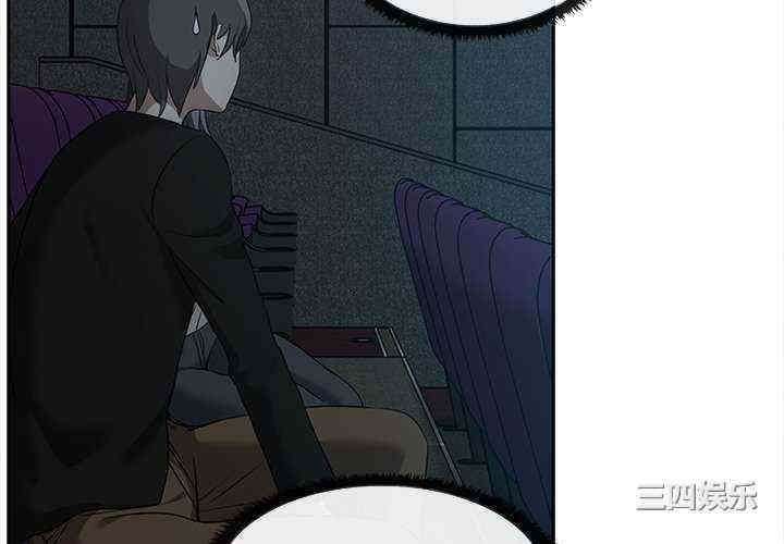 其实很喜欢/其实我很喜欢你