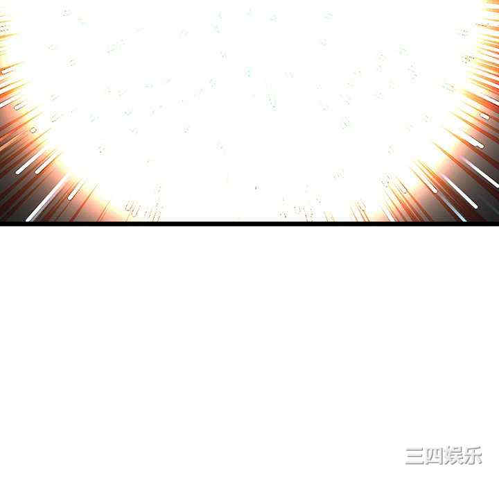 当初恋变成继母/重逢的初恋是继母