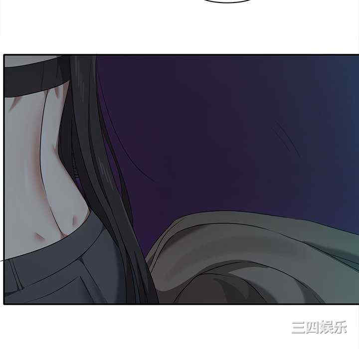 其实很喜欢/其实我很喜欢你