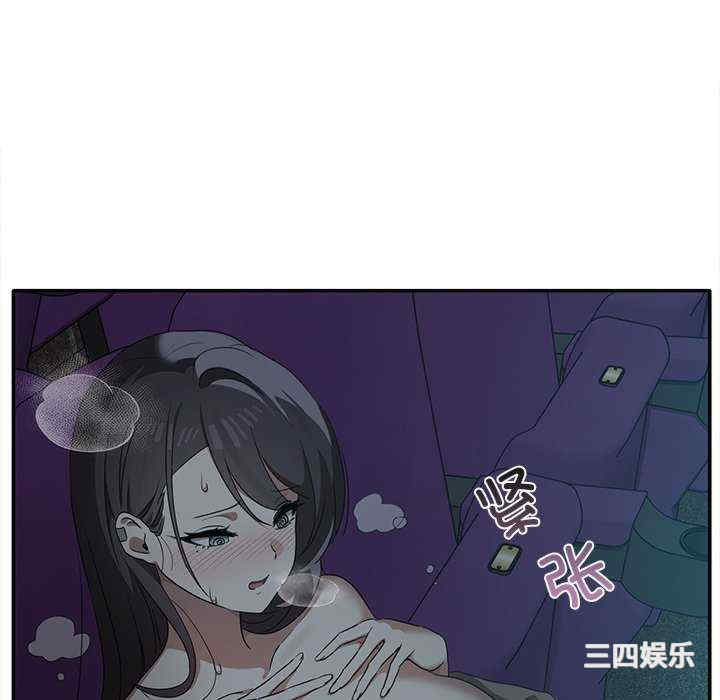 其实很喜欢/其实我很喜欢你