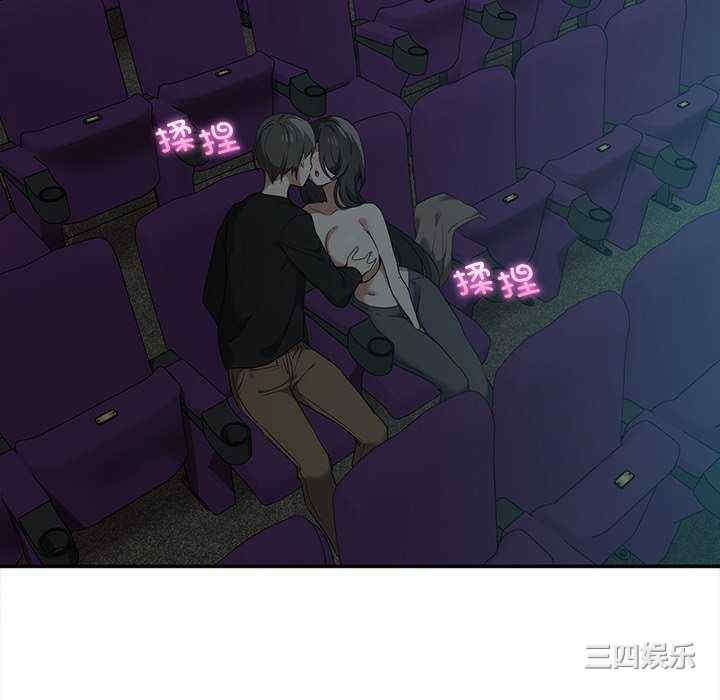 其实很喜欢/其实我很喜欢你