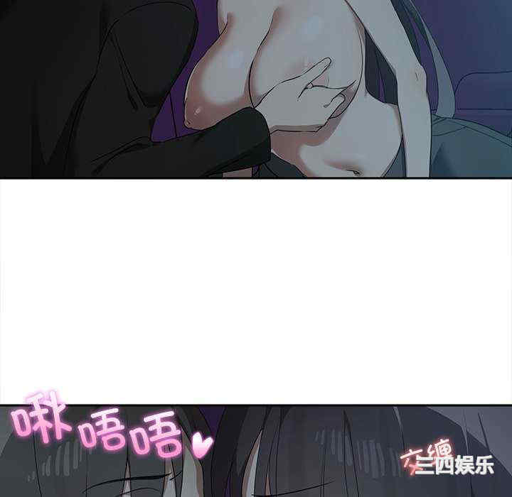 其实很喜欢/其实我很喜欢你