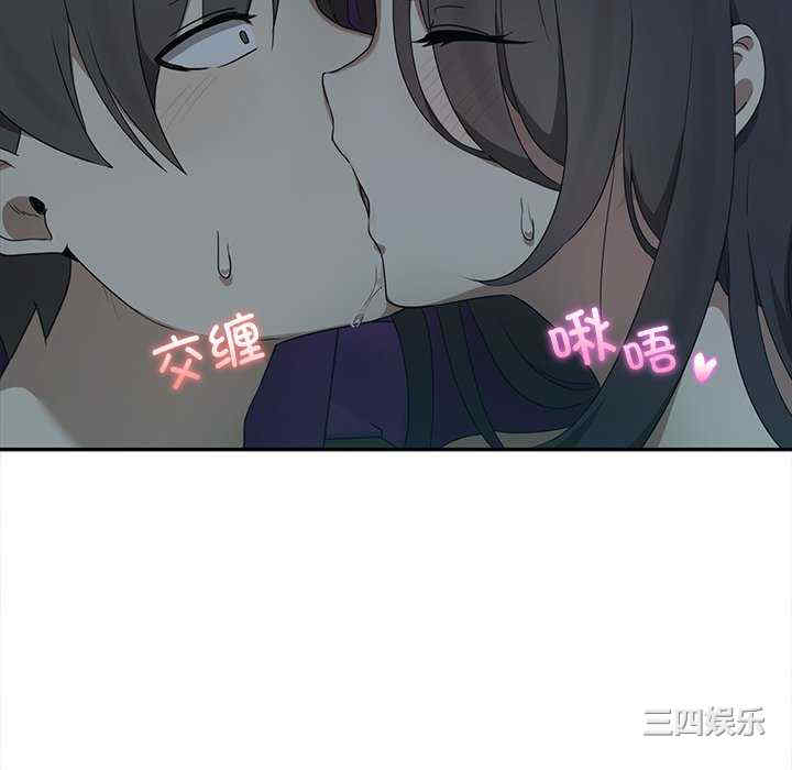 其实很喜欢/其实我很喜欢你