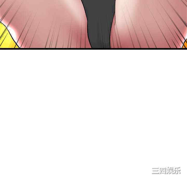 当初恋变成继母/重逢的初恋是继母