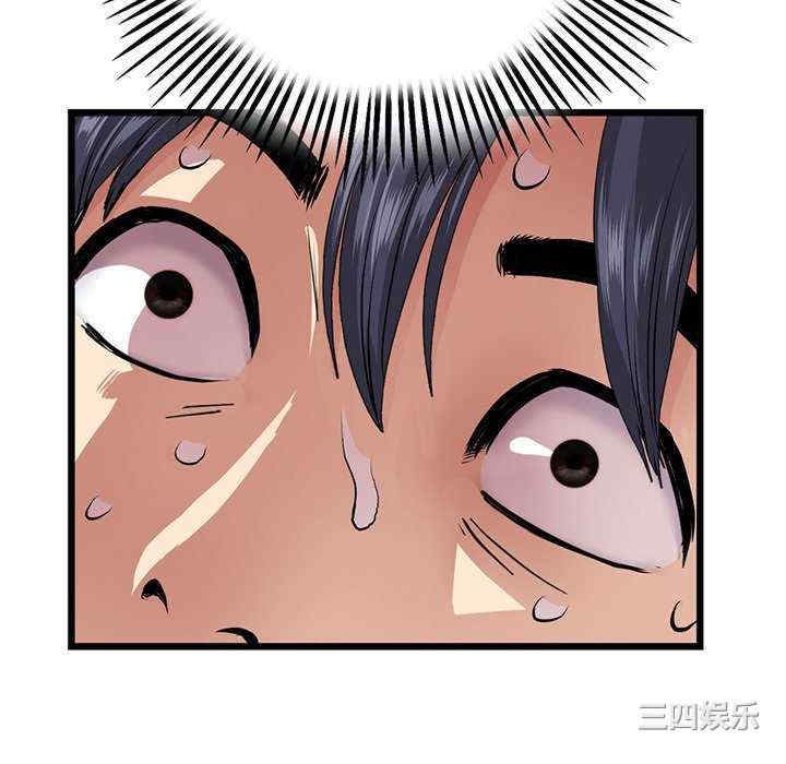 当初恋变成继母/重逢的初恋是继母