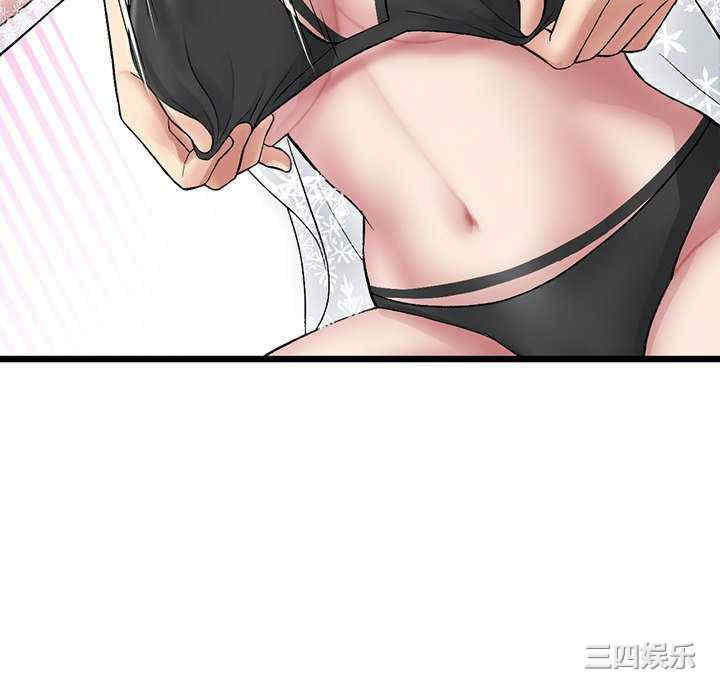 当初恋变成继母/重逢的初恋是继母