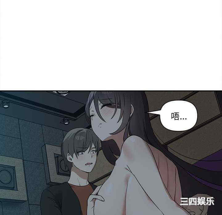 其实很喜欢/其实我很喜欢你