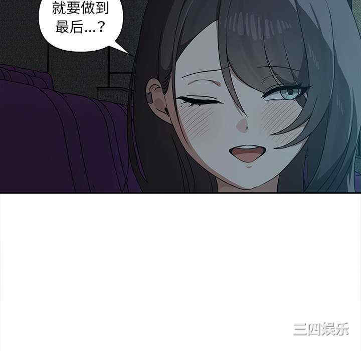 其实很喜欢/其实我很喜欢你