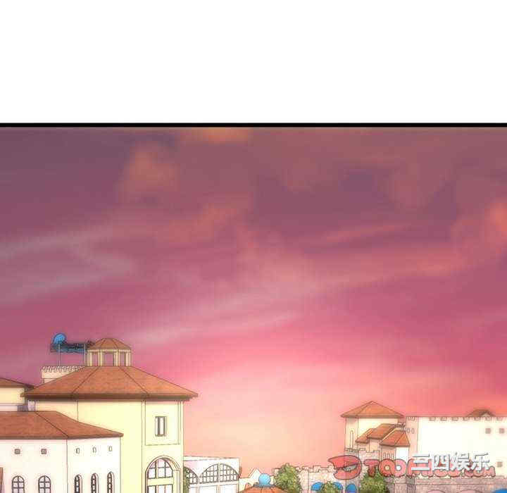 当初恋变成继母/重逢的初恋是继母