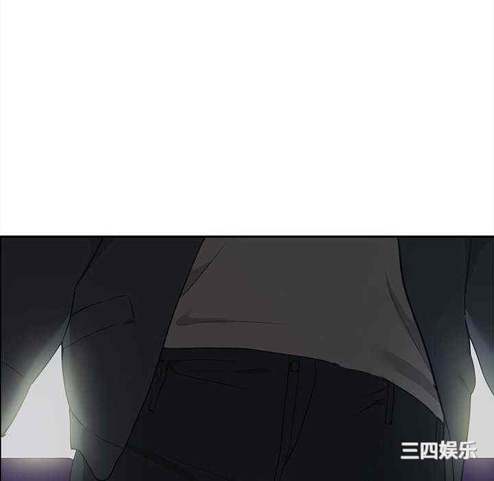 其实很喜欢/其实我很喜欢你