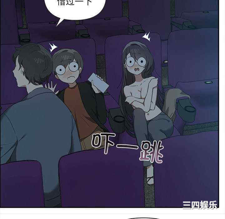 其实很喜欢/其实我很喜欢你