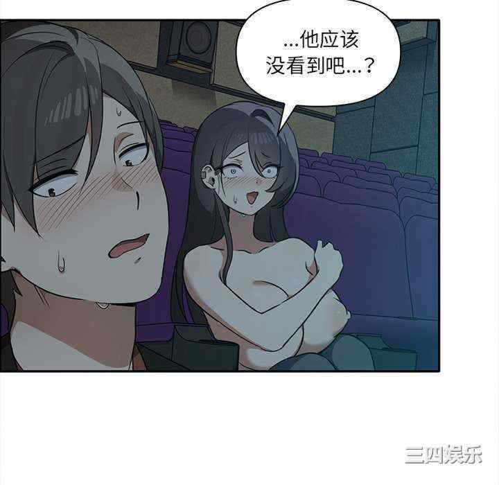 其实很喜欢/其实我很喜欢你