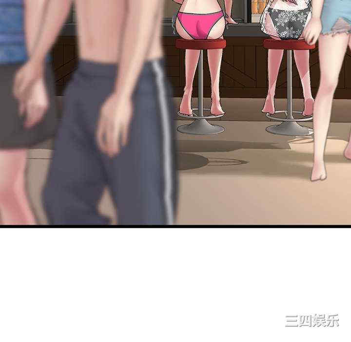 当初恋变成继母/重逢的初恋是继母