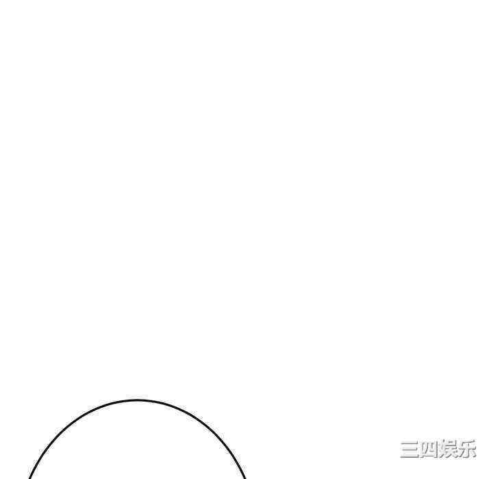 当初恋变成继母/重逢的初恋是继母