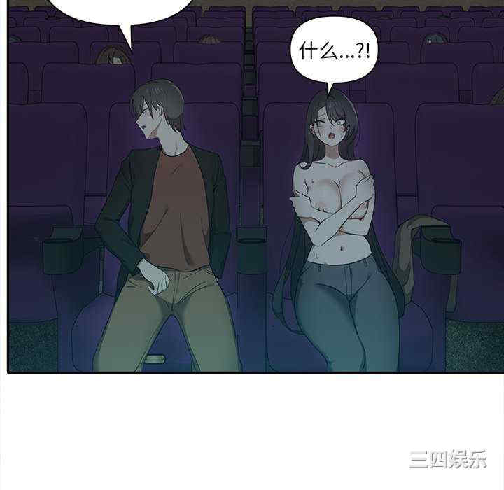 其实很喜欢/其实我很喜欢你