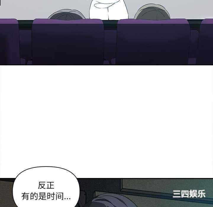 其实很喜欢/其实我很喜欢你