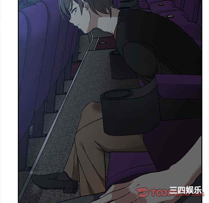 其实很喜欢/其实我很喜欢你