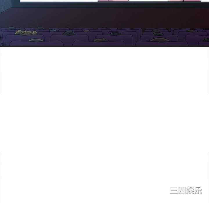 其实很喜欢/其实我很喜欢你