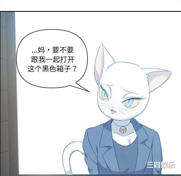 其实很喜欢/其实我很喜欢你