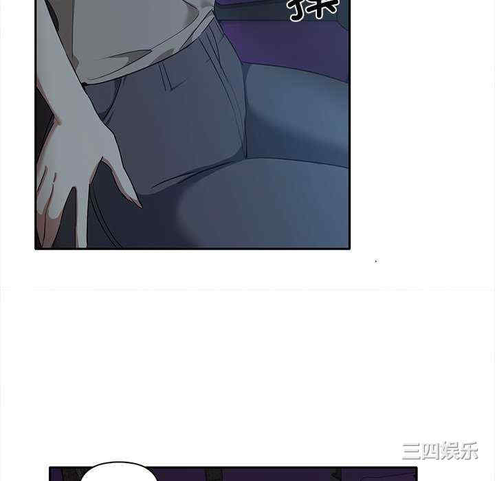 其实很喜欢/其实我很喜欢你