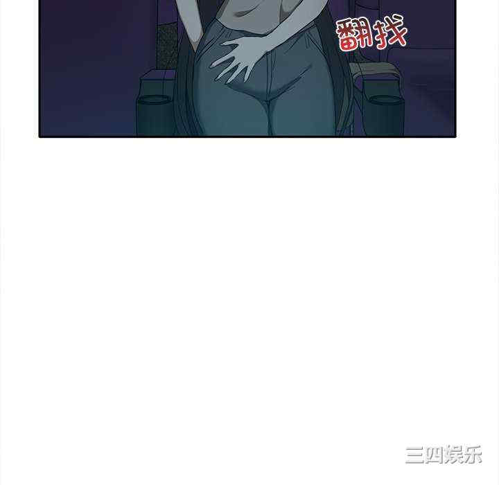 其实很喜欢/其实我很喜欢你