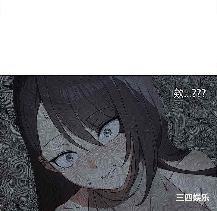 其实很喜欢/其实我很喜欢你