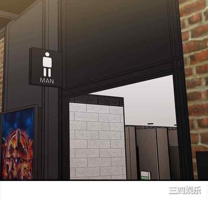 其实很喜欢/其实我很喜欢你