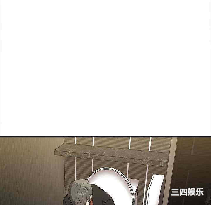 其实很喜欢/其实我很喜欢你