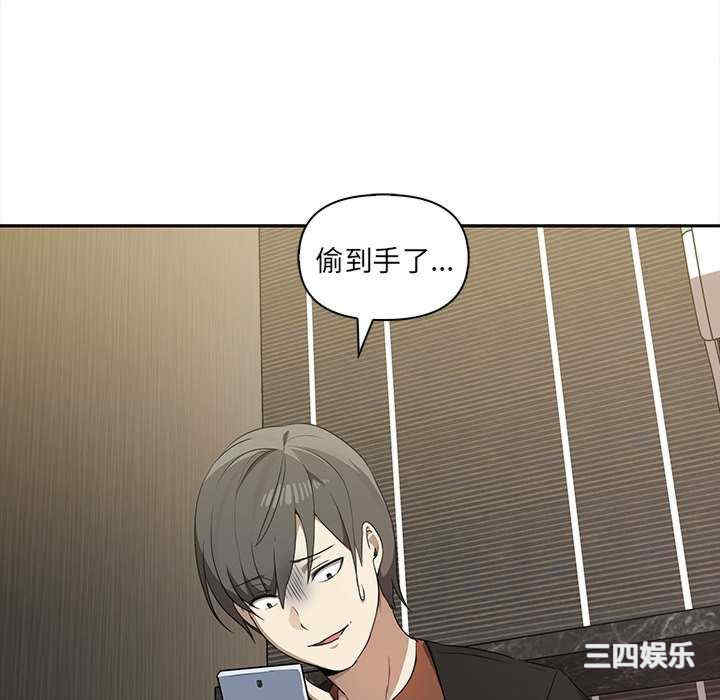 其实很喜欢/其实我很喜欢你