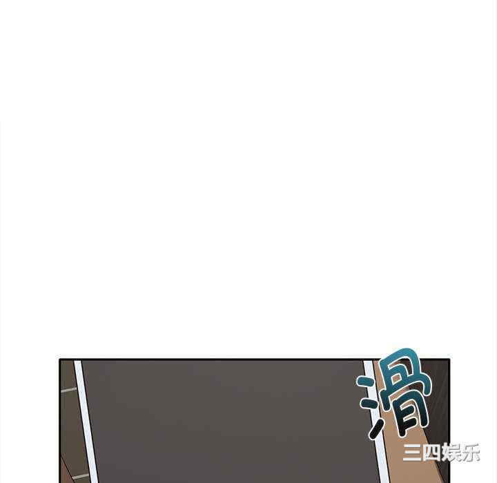 其实很喜欢/其实我很喜欢你