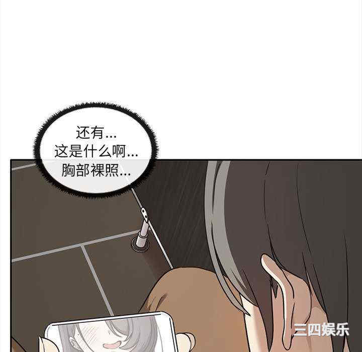 其实很喜欢/其实我很喜欢你