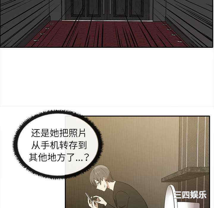 其实很喜欢/其实我很喜欢你