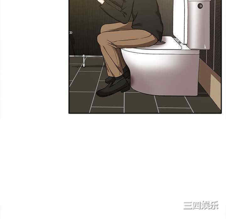 其实很喜欢/其实我很喜欢你