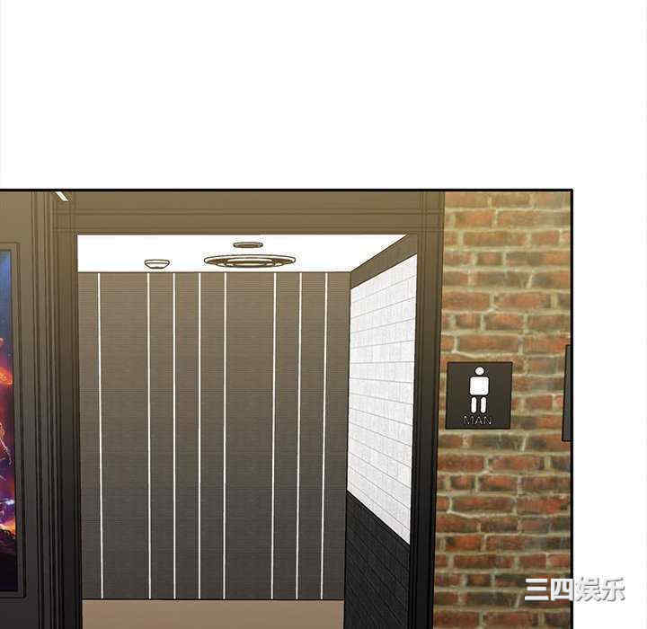 其实很喜欢/其实我很喜欢你