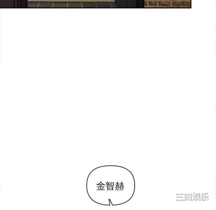 其实很喜欢/其实我很喜欢你