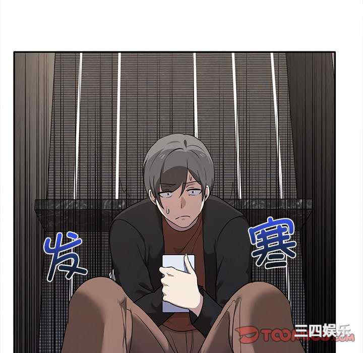 其实很喜欢/其实我很喜欢你