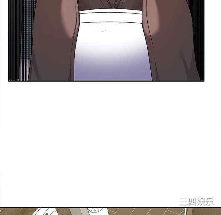 其实很喜欢/其实我很喜欢你