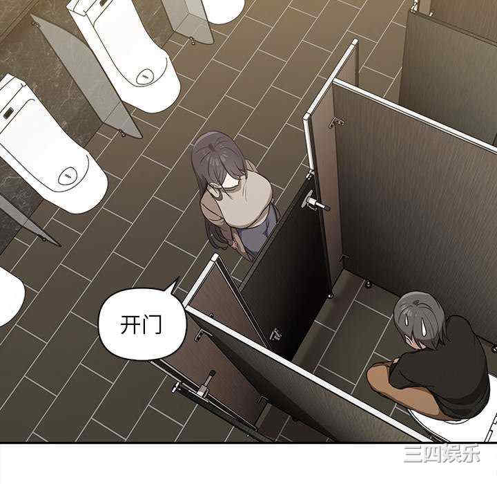 其实很喜欢/其实我很喜欢你