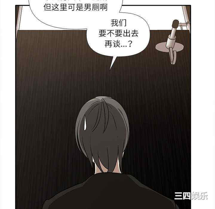 其实很喜欢/其实我很喜欢你