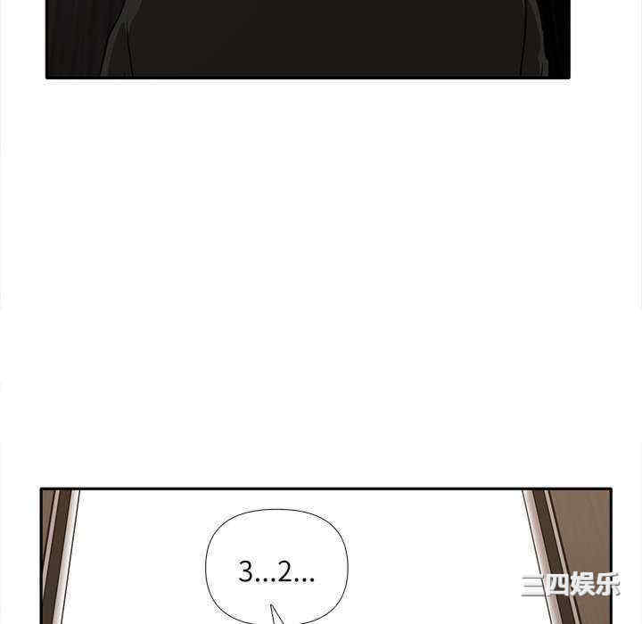 其实很喜欢/其实我很喜欢你