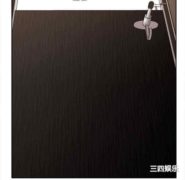 其实很喜欢/其实我很喜欢你