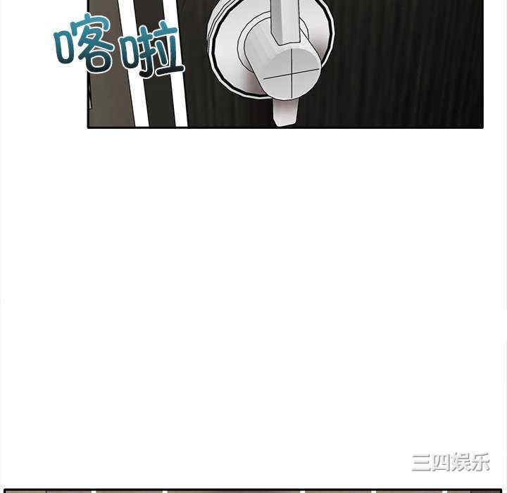 其实很喜欢/其实我很喜欢你