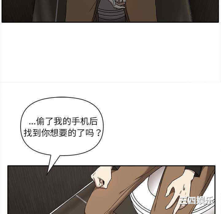 其实很喜欢/其实我很喜欢你