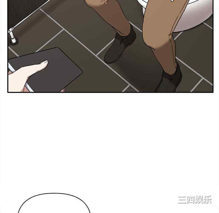 其实很喜欢/其实我很喜欢你