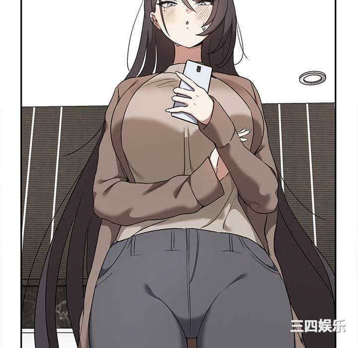 其实很喜欢/其实我很喜欢你