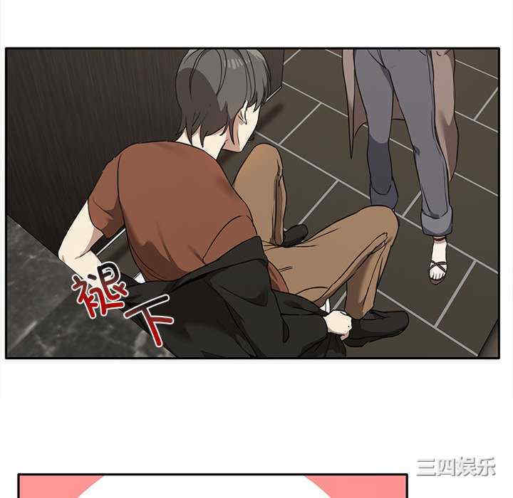 其实很喜欢/其实我很喜欢你