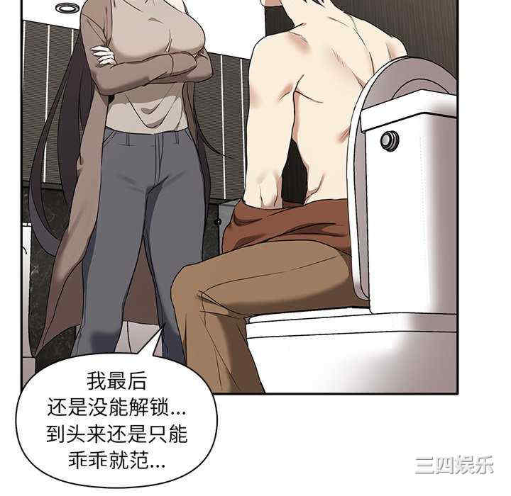 其实很喜欢/其实我很喜欢你