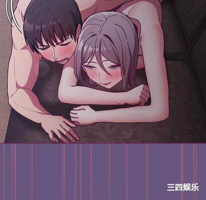 不请自来的未婚妻/陌生的未婚妻