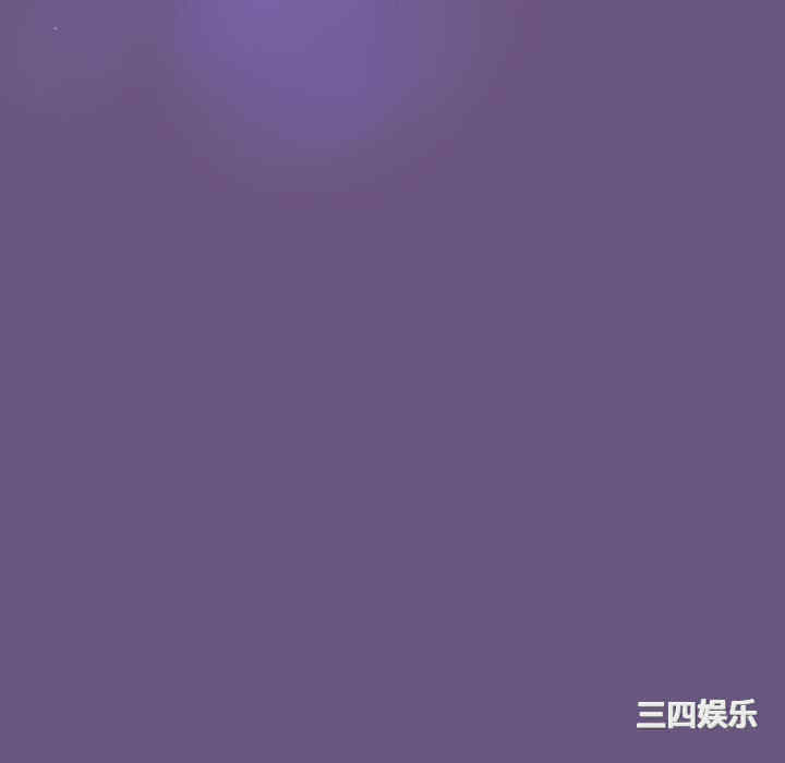 不请自来的未婚妻/陌生的未婚妻